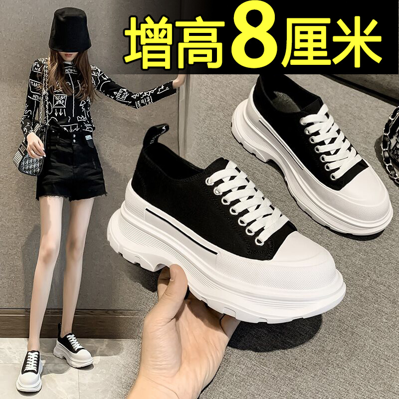 Canvas Shoes for Women, Thick-Soled Shoes, 2026 Spring New Style, Height-Increasing Women's Shoes, Platform Shoes, Trendy Dad Shoes, White Sneakers