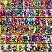 Ottman cards usr signage card 3D dazzling absolute version full star transparent TV gold card full set of cards