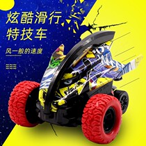 Manta ray inertial rotating car deformation stunt graffiti anti-collision and anti-fall small boy children 3-6 years old toy
