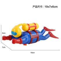 Childrens toys Winding diver dolls Water divers Clockwork swimming bathing boy toys