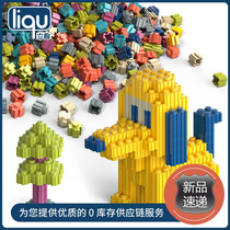 Childrens building blocks assembly Morandi color large particle building blocks assembly and assembly for boys and girls 3-6 years old brain toys