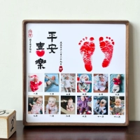 Североамериканский черный орех [Мир и радость] В комплект входят три набора фотографий.