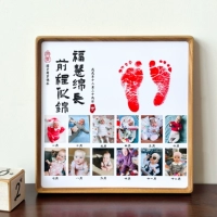 Североамериканский тик [Фухуэй Лонг] поставляется с тремя комплектами фотографий.