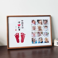 Североамериканский черный орех (полный радости)