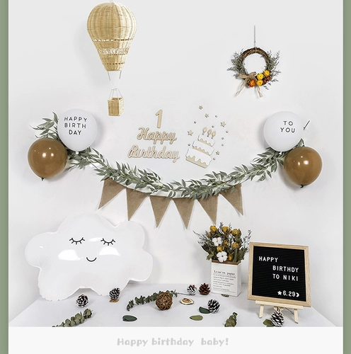 Ins mori wooden с днем ​​дня рождения здание