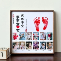 Североамериканский черный орех [Все счастье] В комплект входят три набора фотографий.