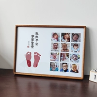 Североамериканский черный грецкий орех (годовой мир)