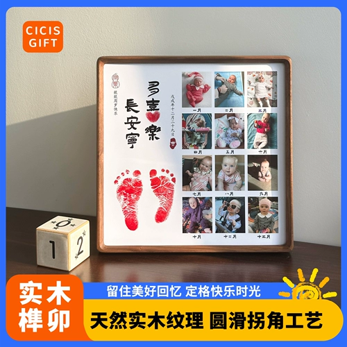 Детские памятные отпечатки рук и ног, фотография, фоторамка из натурального дерева, чернильная подушечка, делается под заказ