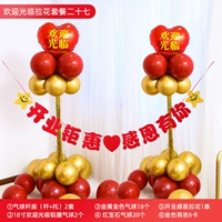 Добро пожаловать в пакет Lahua двадцать семь