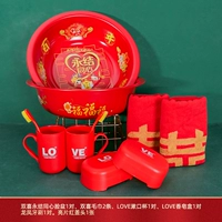 Пакет пакета новичков 16 [13 штук] Дайте 40#карта бумаги HI символы 2 (случайный)