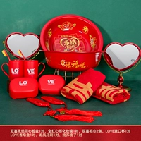 Новичок в браке пакет 13 [16 штук] Дайте 40#карта бумаги Hi Hiems 2 (случайный)