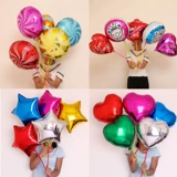 Мультяшный надувной воздушный шар, детское вечернее платье, подарок на день рождения, 10 шт