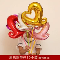 Хвостовой тип + опорный стержень 10 шт. (с насосом)