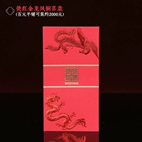 Топ 10 Dacking Red Golden Dragon и Phoenix Top 10