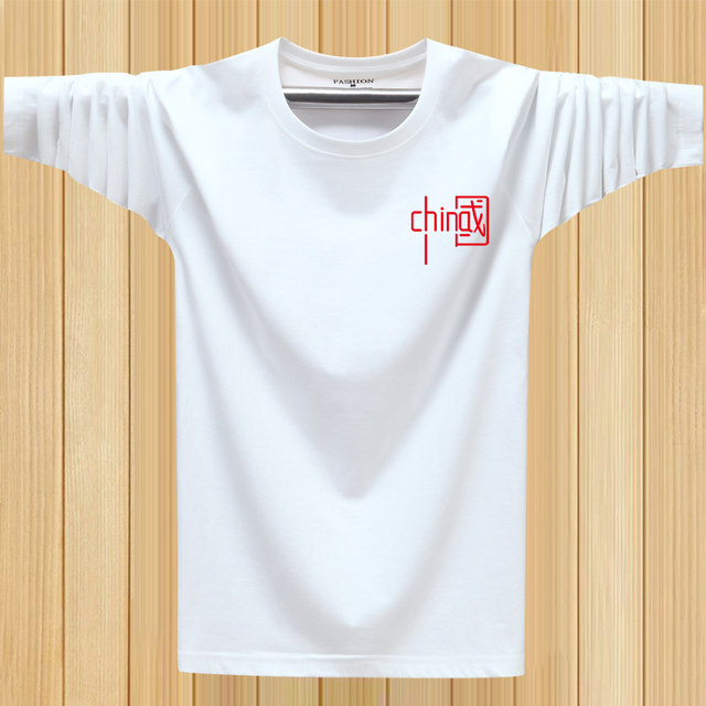 Xinjiang ຝ້າຍໄຂມັນ T-shirt ຜູ້ຊາຍແຂນຍາວບາງ tops ຝ້າຍບໍລິສຸດບວກກັບ oversized ໄຂມັນ undershirt ວ່າງຜູ້ຊາຍໄຂມັນ