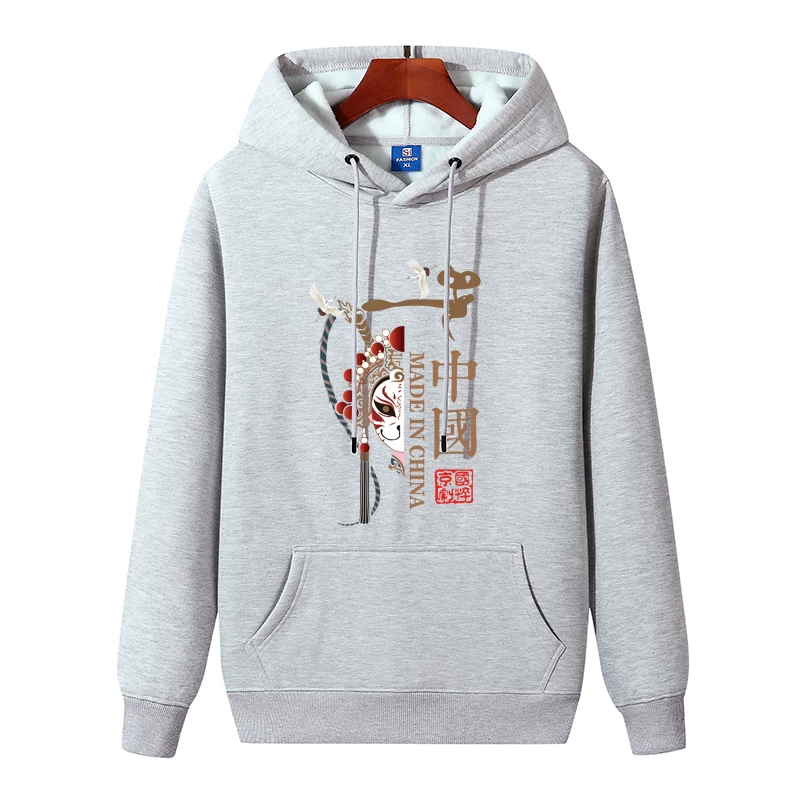 Худи, теплая куртка, комплект, термобелье, худи, утолщённый слой, oversized, для любимой/любимого