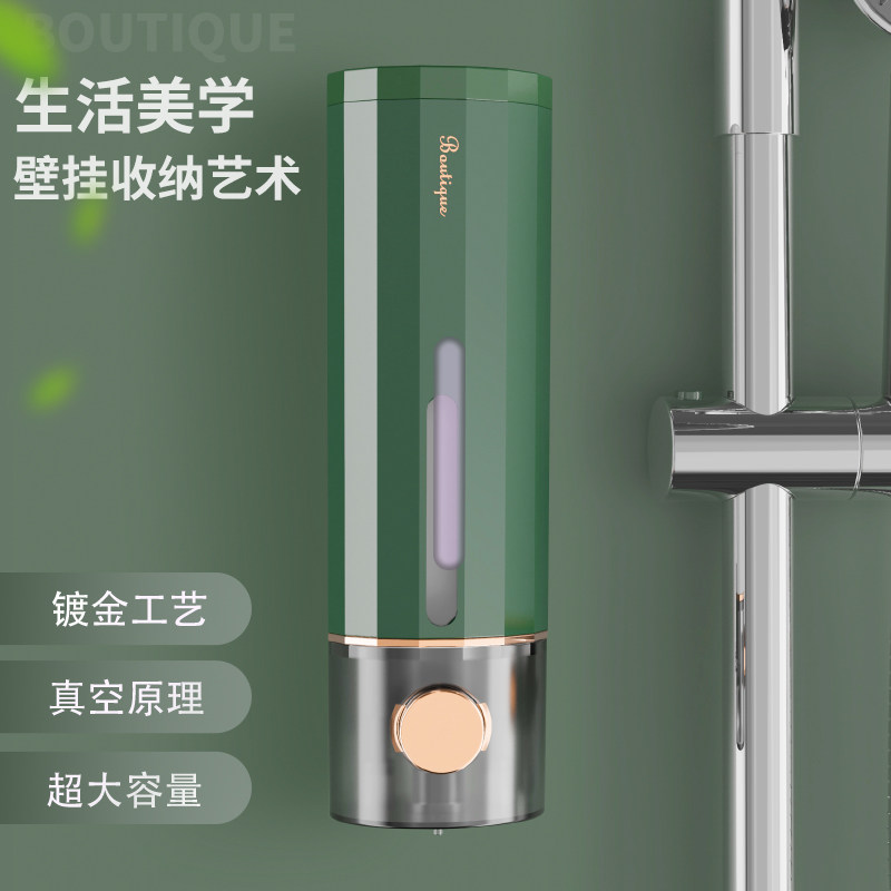 Perforated Soap Liquid Instrumental Wall-mounted Hand Sanitizer Press Split Bottling Bottle Hotel Shampoo water body lotion Bath Dew Box Wall-mounted Wall-Taobao