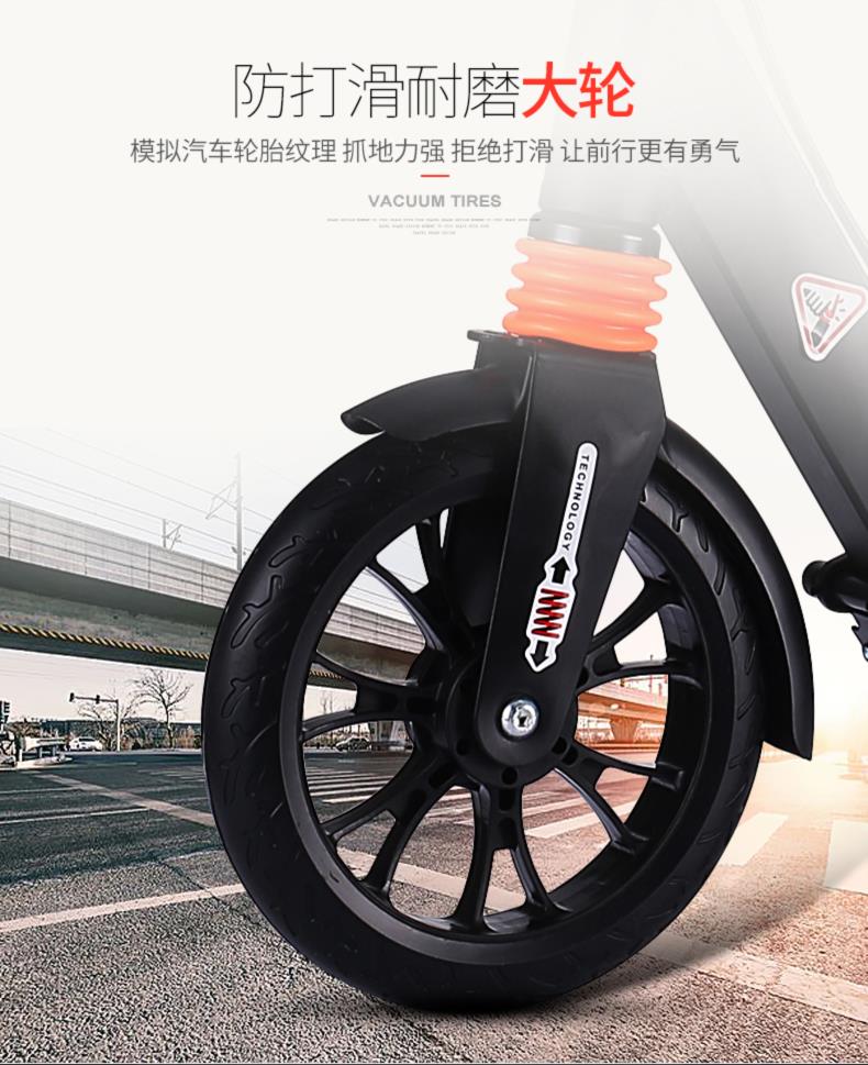 Chiếc xe tay ga dành cho người lớn của xe hai bánh được gửi cho chồng bằng tay vịn và xe tay ga. Nhân viên văn phòng - Trượt băng / Trượt / Thể thao mạo hiểm bánh xe giày trượt patin
