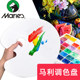 Marley Brand Large Oval Palette H015 Watercolor Gouache Acrylic Oil Painting Three-Line Palette Art Student Special Palette
