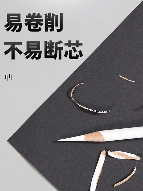 Marley Brand White Charcoal Pencils, Special White Highlight Colored Sketch Pencil Set for Art Students, Drawing Sketching Soft Medium Hard Charcoal Pencils, Elementary School Students, Beginners, Art Professional Drawing Tools and Supplies