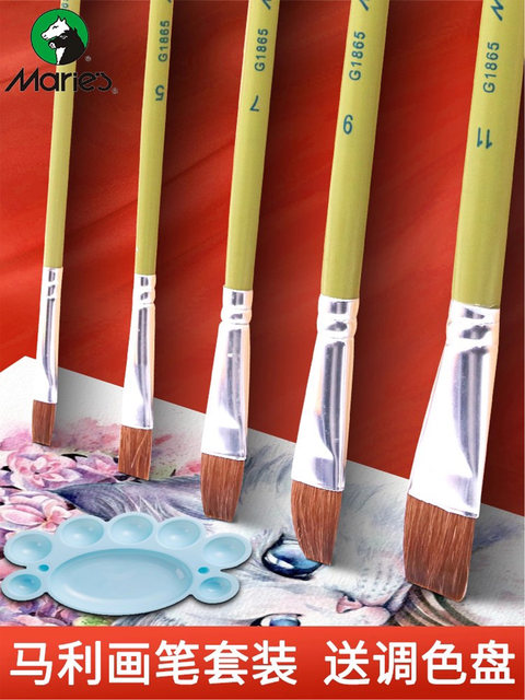 Marley brand water chalk art students with flat head horse hair bristle 6-pack gouache brush set for beginners fan-shaped acrylic oil paint row brush adult professional hand-painted watercolor
