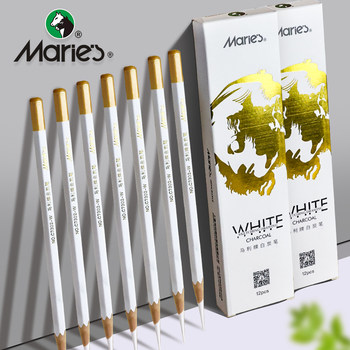 Marley Brand White Charcoal Pencils, Special White Highlight Colored Sketch Pencil Set for Art Students, Drawing Sketching Soft Medium Hard Charcoal Pencils, Elementary School Students, Beginners, Art Professional Drawing Tools and Supplies