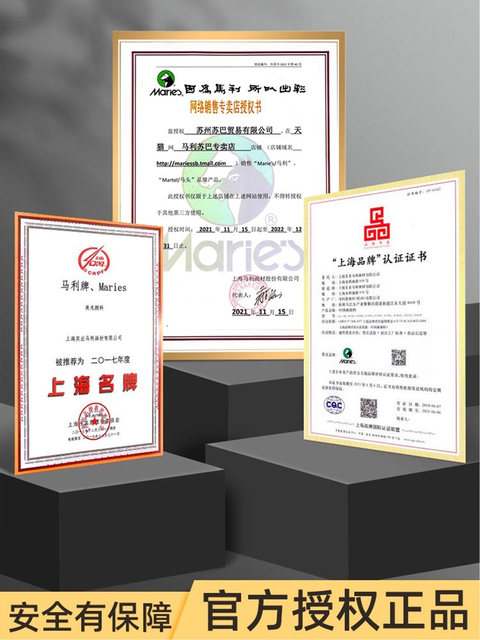 Marley colored lead 48-color pencil set 120-color water-soluble brush 24-color art students special professional painting 72-color beginner primary school student painting oil-based pen children's coloring