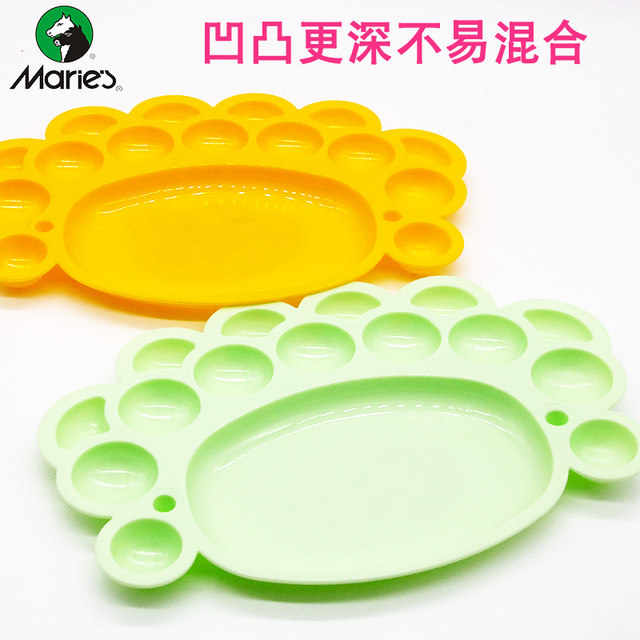 Marley Brand Children's Painting Art Paint Palette Multi-Functional Small and Large Palette Gouache Watercolor Paint Graffiti Art Painting Mixing Tool