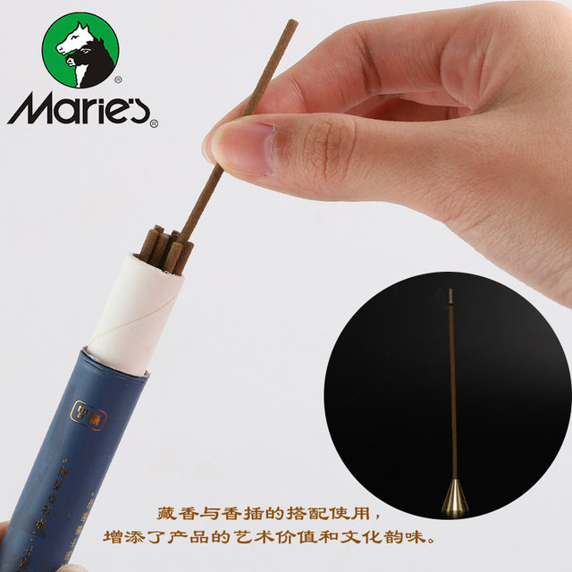 Marley Brand Snowy Huazhang Professional-Grade Mineral Solid Chinese Painting Pigment Set 12-Color Set Landscape Ink Painting