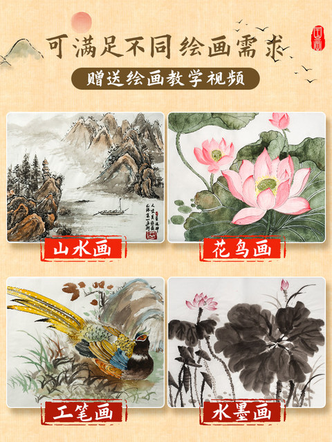 Marley Brand Chinese Painting Pigments Beginner's Set Genuine Primary School Children's Entry Materials 12-Color Meticulous Painting Art Students' Special Ink Painting Tool Set Chinese Painting Supplies Tools Full Set of Horsepower