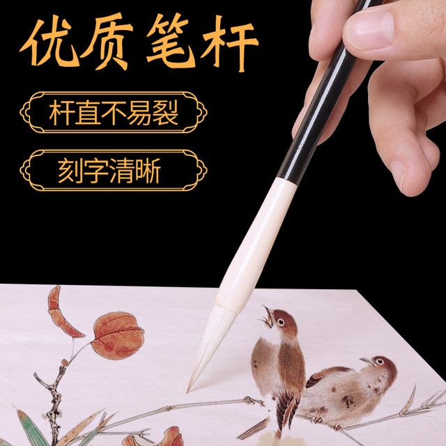 Marley Brand Beginner Calligraphy Brushes for Children and Primary/Secondary School Students, Set of 3, Including Mixed Bristles and Wolf Hair, Suitable for Beginners, Large, Medium, and Small Regular Script, Professional-Level Calligraphy Practice for Students and Adults, Regular Script and Cursive Script Calligraphy Pens