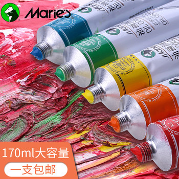 Marley Brand Oil Paint Set 12 Colors 170ml, Special for Art Students, Professional Artist Single Tube Titanium White, Children's Beginner Hand-Painted Oil Canvas Frame White Dye Tool, Marley Brand Gold