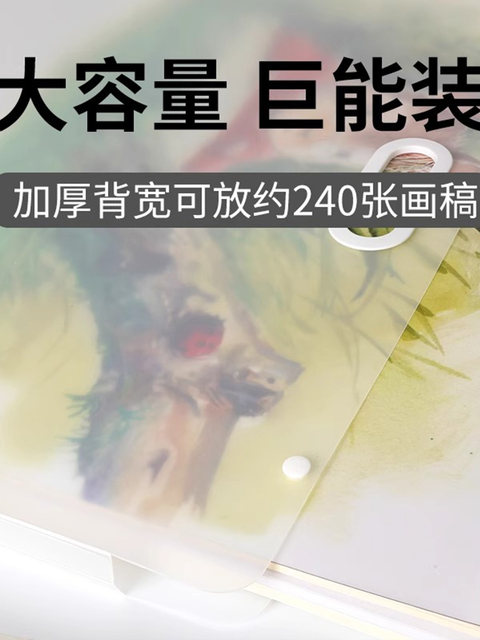 Marley Portable Sketch Work Bag Work Album Storage Painting Storage Album Artwork Storage Bag Art 8K Drawing Paper Children's 4K Drawing Clip Portfolio Painting 8 Open 4 Open Painting Bag