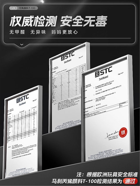 Marley 100ml Acrylic Paint Non-Toxic Formaldehyde Indoor and Outdoor Waterproof Sunscreen White Gold Hand-Painted DIY Material Wall Painting Special Dye Shoes Quartz Sand Professional Art Students