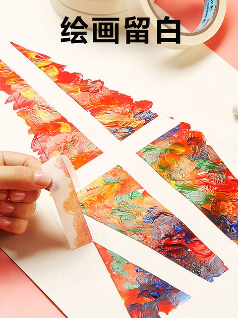 Marley Brand Masking Tape, Masking Paper Tape, Special for Art Students, Watercolor Painting, Sketching, Art Drawing, Masking Paper Tape, 5 Rolls/10 Rolls, Crepe Edge Tape, Water-Based Tape for Spray Painting, Masking, and Seam Covering