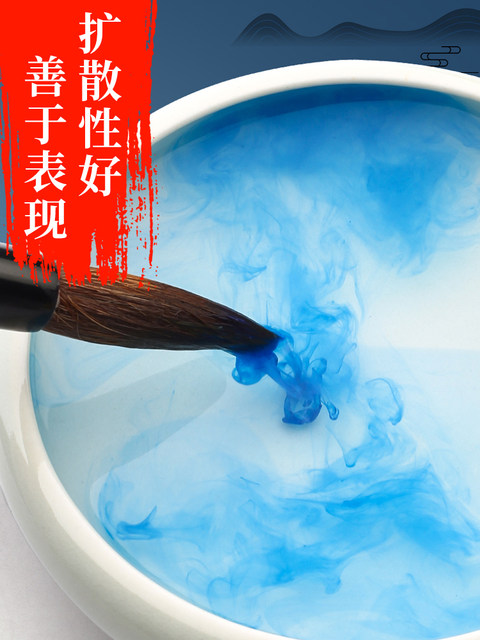 Marley Brand 32ml Chinese Painting Pigments, Complete Set for Primary and Secondary School Students, Beginners, Art Students, Professional Use, Marley Turmeric, Blue-Green, Titanium White, Stone Green, Ink Tools, Paper, Pen Materials, Large Capacity, Single Tube