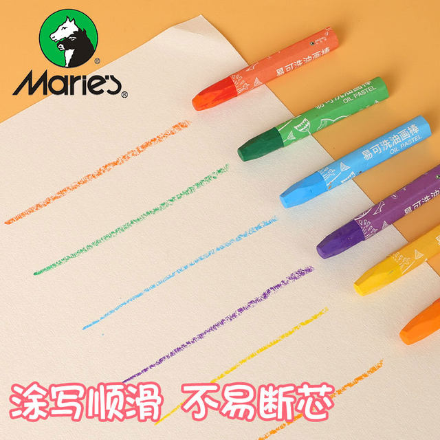 Marley Brand Easy-To-Wash Oil Pastels, Safe and Non-Toxic for Children, Heavy Color Oil Pastels for Elementary School Students, DIY Painting, 12 Colors, 24 Colors, 36 Colors, Baby Painting, Kindergarten Crayons, Colored Art Special