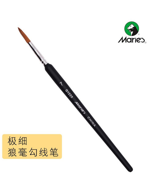 Marley Brand Wolf Hair Fine Line Pens, Oil Painting Watercolor Brushes, Gouache Acrylic Hand-Painted Extra Fine Detail Outlining Pen Set, Fine Line Drawing Pen for Traditional Chinese Painting, Soft Bristle Art Student Use