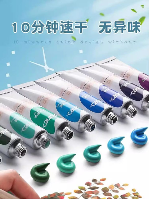 Marley Acrylic Paint Children's Non-Toxic Art Set for Students, Gold and White, for Hand-Painted Textiles, Shoes, Clothes, Wall Painting, Graffiti, Quartz Sand Acrylic Texture Paint, Painting Tools