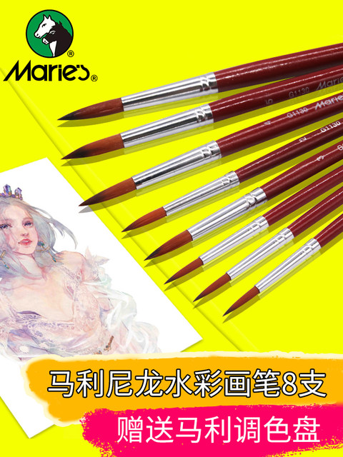 Marley Watercolor Gouache Oil Painting Brush, Special Brush for Art Students, Beginner Acrylic Paint Brush, Chinese Painting Fine Brush Tool, Oil Painting Flat Brush, Acrylic Paint Liner Brush, Nylon Brush