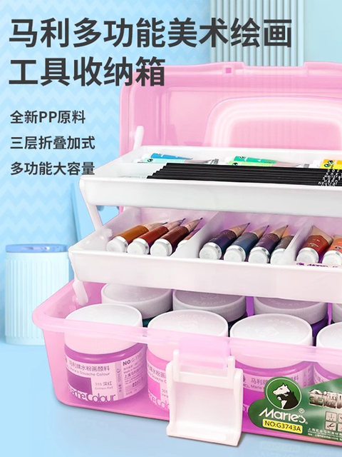 Marley Art Student Toolbox - Multifunctional Art Box for Painting and Nail Artists, Stationery Storage for Children and Elementary Students, Three-Layer Semi-Transparent Portable Painting and Paint Storage Box