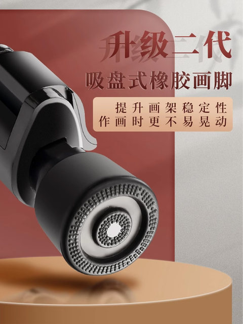 Marley brand sketching easel for professional art students, portable, multi-functional, foldable painting shelf, sketching tool set, aluminum alloy triangle bracket, children's painting and sketching complete set for beginners