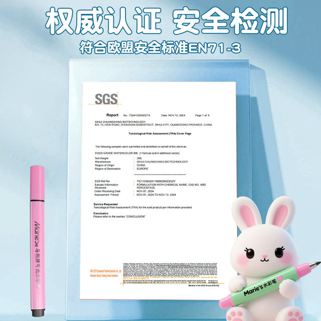 Marley Brand Washable Watercolor Pens 12/24/36 Colors Art Painting Set Tools for Elementary School Students, Kindergarten Drawing, Food-Grade, Safe and Non-Toxic for Children, Large Cone Tip Painting Colors