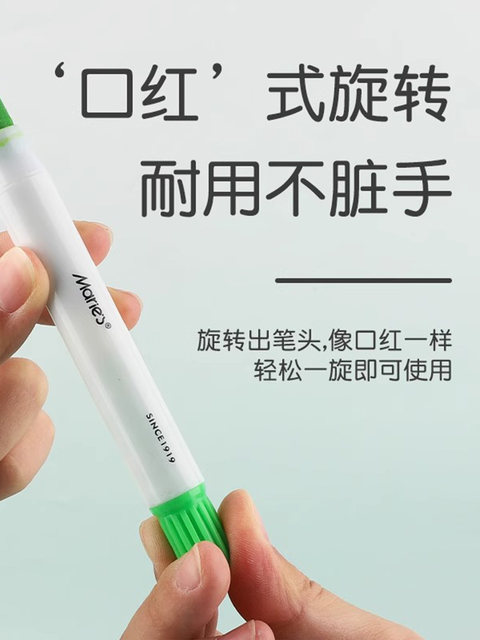 Marley Brand Lipstick Kidsren's Crayons Are Non-Dirty, Non-Toxic and Safe for Kindergarten, Infants and Young Kidsren, Washable Colorful Pen Set, 36 Colorful Rotating Brushes, Colorfulful Sticks, Oil Pastels, 12 Colorfuls