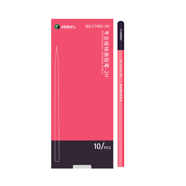 Marley Brand Professional-Grade Drawing Sketch Pencils, Pack of 10, Special for Art Students, 2H 4H 2B 4B 6B 8B 10B Charcoal Pencils, Suitable for Students, 2B for Exams, Postgraduate Entrance Exams, Writing, Art Exams, and Art Exams
