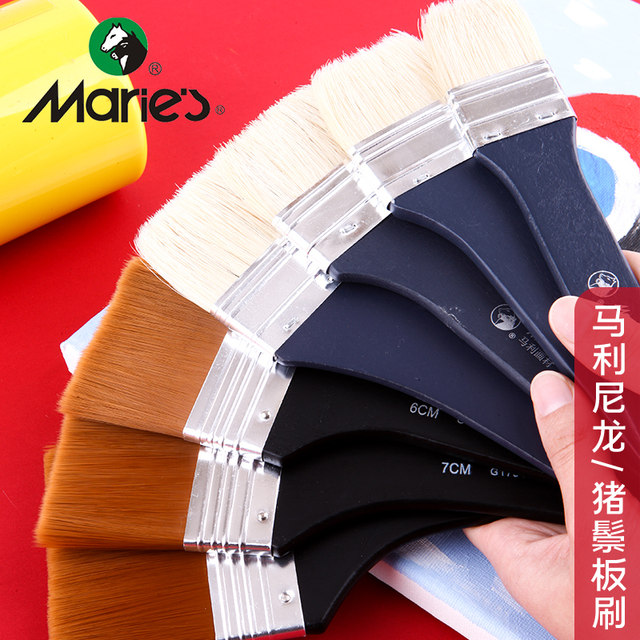 Mali Oil Painting Brush Set, Flat Brush for Acrylic, Gouache, Watercolor, Beginner Painting Brushes, Special Flat Brush for Art Students, Professional Wall Painting Brush, Base Brush, Painting Supplies, Flat Brush Set