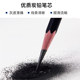 Marley Brand Primary School Students Special First Grade Hb2B Pencil Safe and Non-Toxic Exam Card Pen Answer Card Kidsren's Writing Hb Learning Second Grade Opening 2 Than Kindergarten Stationery Not Easy to Break the Core