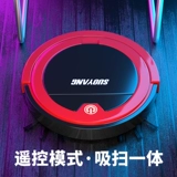 器 ㄘ ㄘ 人 人 Робот K7 Full  Очарование сосны, вытирая вакуум -три -на три сомнения