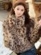 Hot Girl Style Leopard Print Fur Short Coat for Women, Autumn and Winter, High-End Feel, Petite Size, Warm and Thick Woolen Top