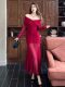 French-Style Spicy Girl Style Mesh Patchwork One-Shoulder Dress for Women in Early Autumn, Pleated Slim Fit Bodycon Long Dress